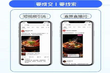 新闻APP信息流优化实践：如何提高用户阅读量