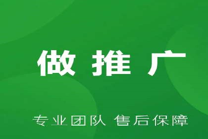 百度SEM实战案例：如何打造爆款广告